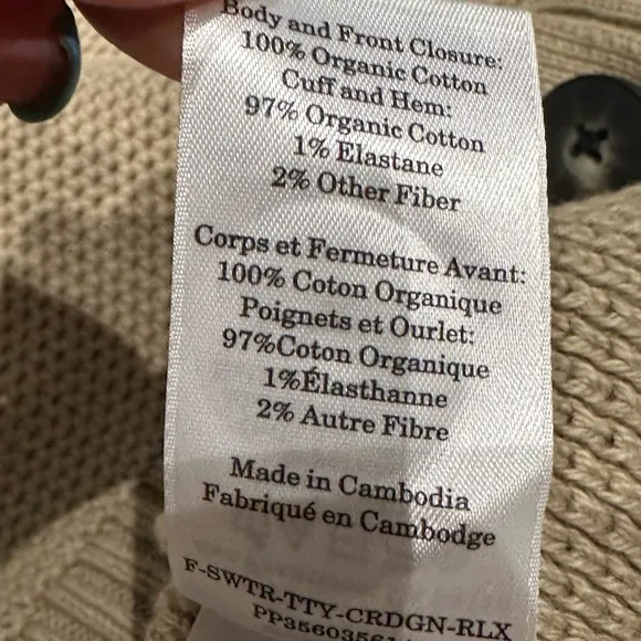 Everlane The Cotton Honeycomb V Neck Cardigan Trench Coat Khaki Size Medium NWOT