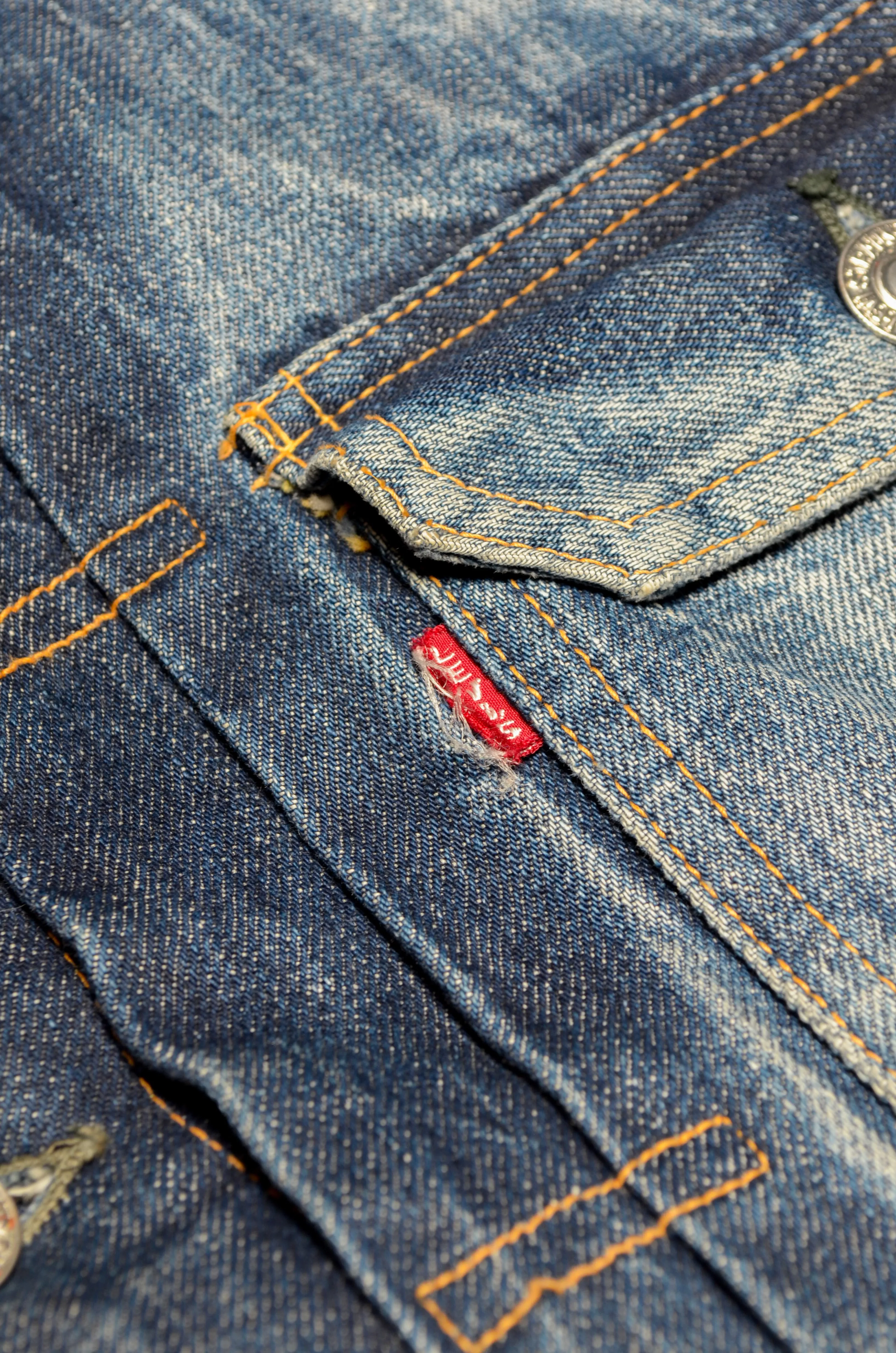 Levi Strauss & Co. - 507XX 2nd Denim Jacket