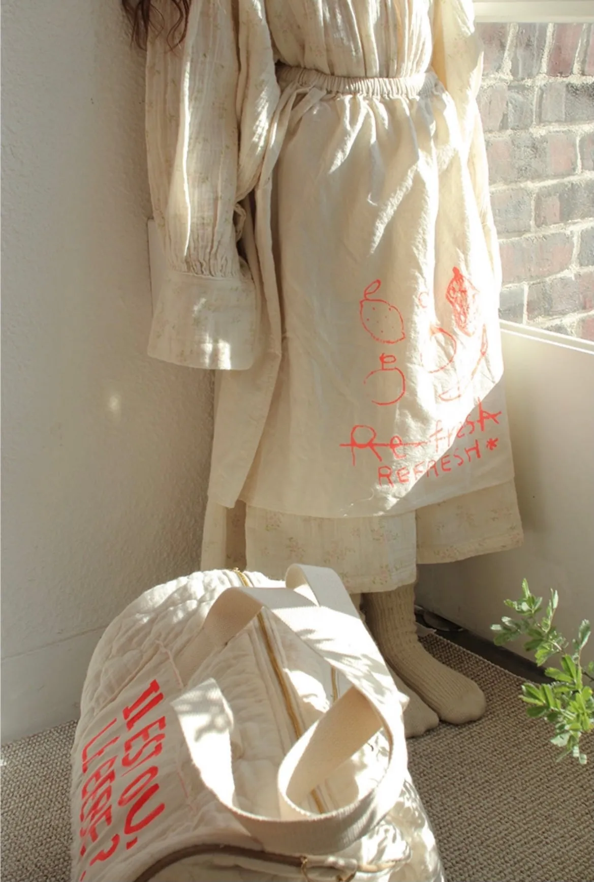 Refresh Skirt